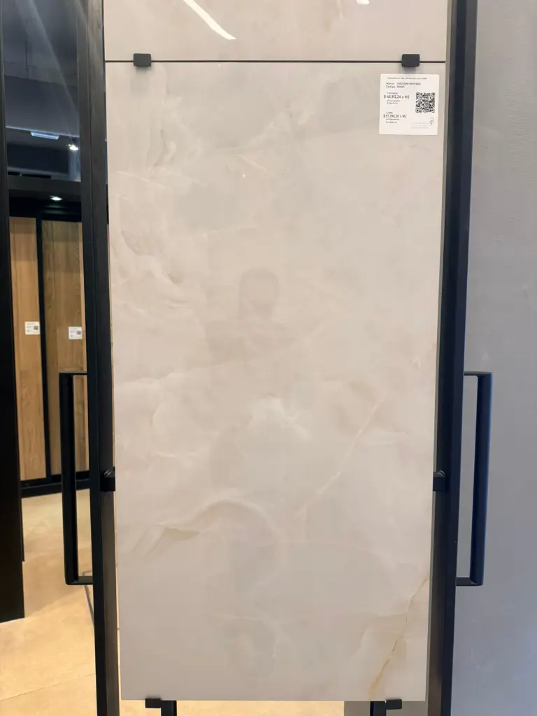 WhatsApp Image 2026-04-04 at 10.53.37 AM.webp