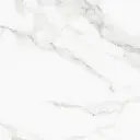 Cerámico Alberdi Calacata Beige 51x51 (1ra Calidad)