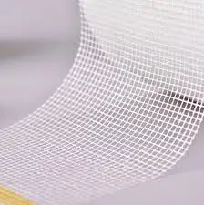 Cinta Tramada Fibra de Vidrio (Rollo 20m)