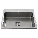 783E PILETA DESIGNA SIMPLE 60x42x18